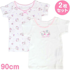 n[LeB LbY 2Zbg 90cm 100% n[g q qǂ LbY ̎q TI sanrio LN^[