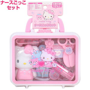 n[LeB i[XZbg ܂܂ v[g Mtg TI sanrio LN^[
