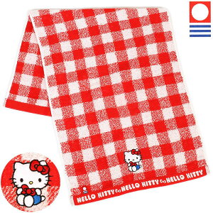 ハローキティ 今治フェイスタオル 日本製 綿100% リボン チェック サンリオ sanrio キャラクター