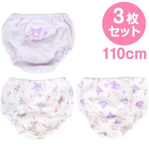 N~ LbYV[c 3Zbg 110cm 100%  q qǂ LbY ̎q TI sanrio LN^[