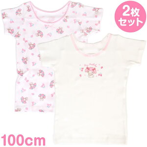 }CfB LbY 2Zbg 100cm 100%  q qǂ LbY ̎q TI sanrio LN^[