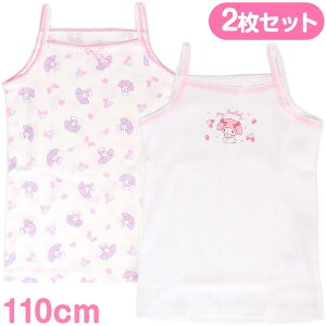 }CfB LbYL~\[ 2Zbg 110cm 100%  q qǂ LbY TI sanrio LN^[