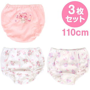 }CfB LbYV[c 3Zbg 110cm 100%  q qǂ LbY ̎q TI sanrio LN^[