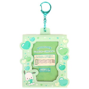 |`bR ΂J[hpz_[ J[hP[X GWCACh TI sanrio LN^[