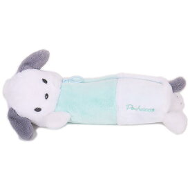 ポチャッコ ぬいぐるみペンケース 化粧ポーチ ポーチ ぬいぐるみポーチシリーズ サンリオ sanrio キャラクター