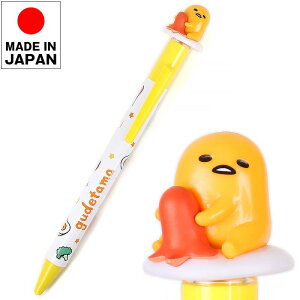 ł }XRbgt{[y { `[t TI sanrio LN^[