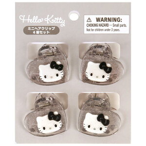 n[LeB ~jwANbv 4Zbg Vo[  TI sanrio LN^[