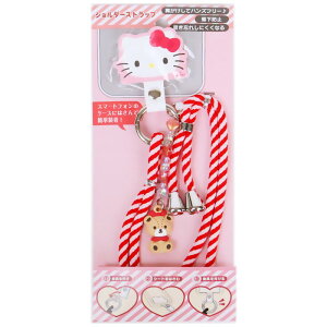 n[LeB V_[Xgbv X}zXgbv h~ lbNXgbv \ Yꕨh~ TI sanrio LN^[