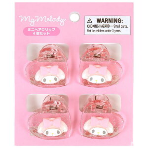 }CfB ~jwANbv 4Zbg sN  TI sanrio LN^[