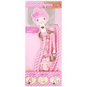 }CfB V_[Xgbv X}zXgbv h~ lbNXgbv \ Yꕨh~ TI sanrio LN^[