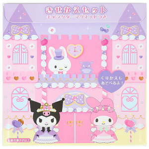 }CfB&N~ Zbg ւZbg LN^[}Olbgt LbYѕ TI sanrio