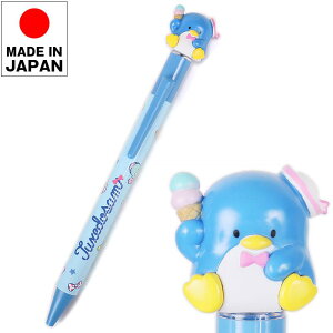 ^LV[hT }XRbgt{[y { `[t TI sanrio LN^[