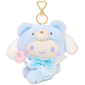 シナモロール 着ぐるみマスコットホルダー クマ キーホルダー おしゃれ かわいい サンリオ sanrio キャラクター