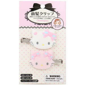 `[~[LeB ONbv wANbv 2Zbg  킢 TI sanrio LN^[