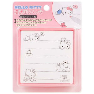 n[LeB ZX^v TI sanrio LN^[