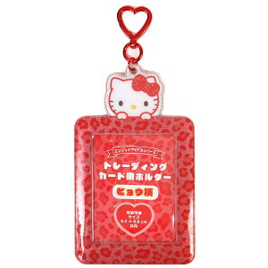 n[LeB g[fBOJ[hpz_[ qE GWCACh TI sanrio LN^[