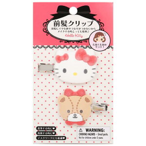 n[LeB ONbv wANbv 2Zbg  킢 TI sanrio LN^[