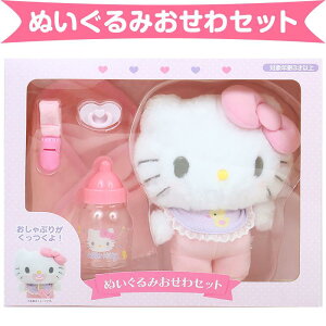 n[LeB ʂ݂Zbg xr[ Mtg v[g j TI sanrio LN^[