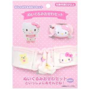 n[LeB Ԃ聕ނZbg Mtg v[g j TI sanrio LN^[