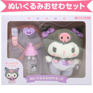 N~ ʂ݂Zbg xr[ Mtg v[g j TI sanrio LN^[