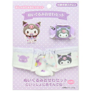 N~ Ԃ聕ނZbg Mtg v[g j TI sanrio LN^[