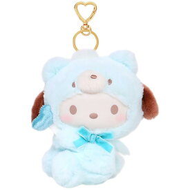 ポチャッコ 着ぐるみマスコットホルダー クマ キーホルダー おしゃれ かわいい サンリオ sanrio キャラクター