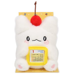 ͂Ȃ܂邨΂ ʂ݃J_[ J_[ 2026N  CeA TI sanrio LN^[