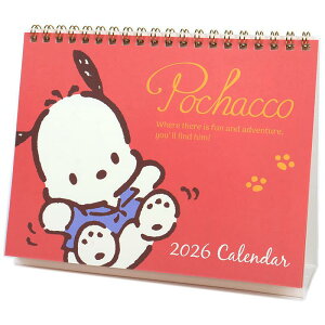 |`bR OJ_[ J_[ 2ʏ݃Xy[X \V[t 2026N TI sanrio LN^[