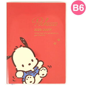 |`bR B6_CA[ ubN^Cv 蒠 XPW[ L \V[t 2026N TI sanrio LN^[