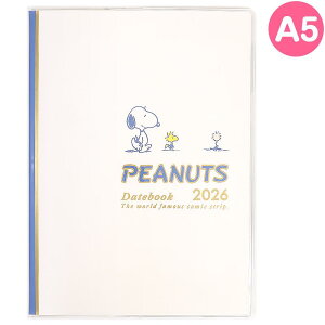 スヌーピー 手帳 A5 デイトブック スケジュール帳 ダイアリー 予定シール付き 2026年 サンリオ sanrio キャラクター