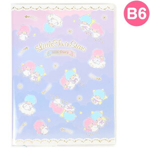 gcCX^[Y B6_CA[ r^Cv 蒠 XPW[ L \V[t 2026N TI sanrio LN^[