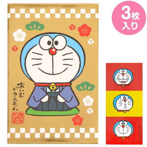 h ۂ |` 3  Nʑ j  ACh I'm Doraemon LN^[
