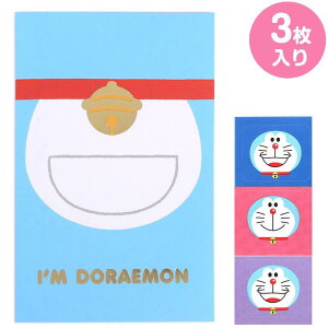 h ۂ |` 3  |Pbg Nʑ j  ACh I'm Doraemon LN^[