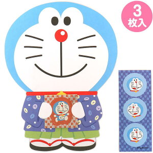 h ۂ |` V[t 3  Nʑ j  ACh I'm Doraemon LN^[
