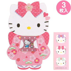 n[LeB ۂ |`  V[t 3 Nʑ j  TI sanrio LN^[