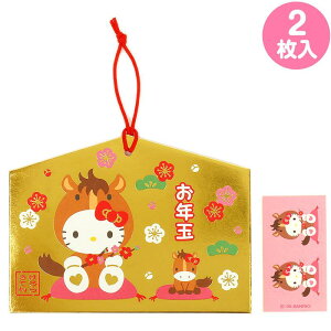 n[LeB ۂ |` Gn 2  Nʑ j  TI sanrio LN^[