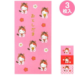 n[LeB ۂ |` 唻TCY 3  Nʑ j  TI sanrio LN^[