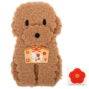 gCv[h ۂ |` ӂӂ   Nʑ j  TI sanrio LN^[