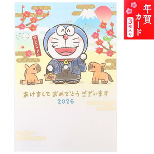 h N E}Ƃ |XgJ[h N 3 2026N  bZ[WJ[h O[eBOJ[h TI sanrio LN^[