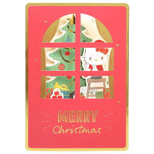 n[LeB NX}XJ[h c[ ̃J[h t bZ[WJ[h O[eBO NX}X TI sanrio LN^[