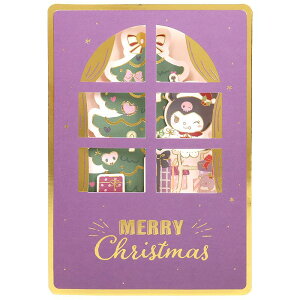 N~ NX}XJ[h c[ ̃J[h t bZ[WJ[h O[eBO NX}X TI sanrio LN^[