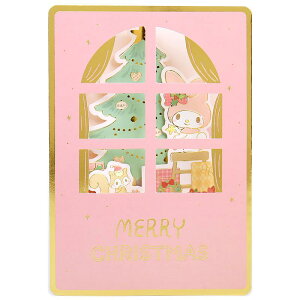 }CfB NX}XJ[h c[ ̃J[h t bZ[WJ[h O[eBO NX}X TI sanrio LN^[