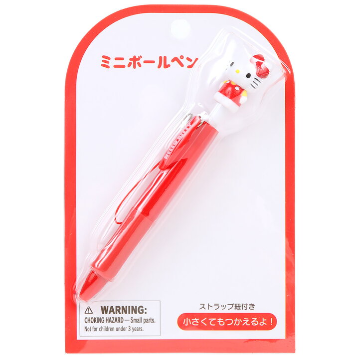 楽天市場】ハローキティ ミニマスコットボールペン 0.7mm ストラップ 