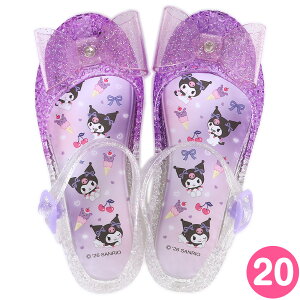 �N���~ �T���_�� �N���A�T���_�� 20cm ���� ���{�� �q�ǂ� �L�b�Y ���̎q ���킢�� �T�����I sanrio �L�����N�^�[