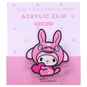 RODY×�}�C�����f�B RODY×�T�����I�L�����N�^�[�Y ���[��RODY×�T�����I�L�����N�^�[�Y �A�N�����N���b�v �T�����I sanrio �L�����N�^�[