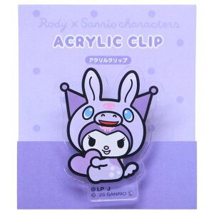 RODY×�N���~ RODY×�T�����I�L�����N�^�[�Y ���[��RODY×�T�����I�L�����N�^�[�Y �A�N�����N���b�v �T�����I sanrio �L�����N�^�[