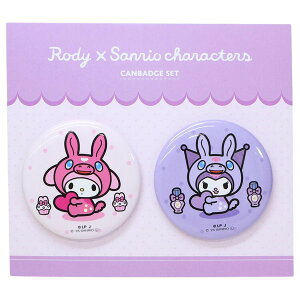 RODY×�}�C�����f�B���N���~ RODY×�T�����I�L�����N�^�[�Y �ʃo�b�WRODY×�T�����I�L�����N�^�[�Y �J���o�b�W2�Z�b�g �T�����I sanrio �L�����N�^�[
