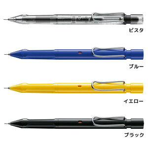 LAMY safari KURUTOGA inside �V���[�v�y�� 0.5mm�r�X�^ �L�����N�^�[