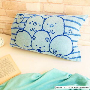 すみっコぐらし 枕カバー のびのび枕カバー 抗菌 防臭 まくらカバー ピローケース