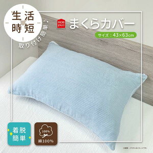 ۂۂ^ID Jo[ 43x63 u[ ܂Jo[ s[P[X 􂦂 100%